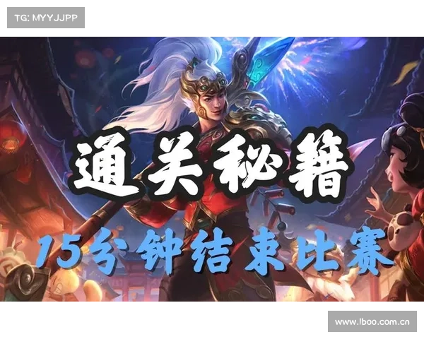 最后一步攻略:通关秘籍,助你登峰造极 最后一步攻略:通关秘籍,助你登峰造极