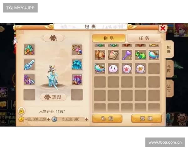 梦幻手游阴德有什么用 梦幻手游阴德有什么用