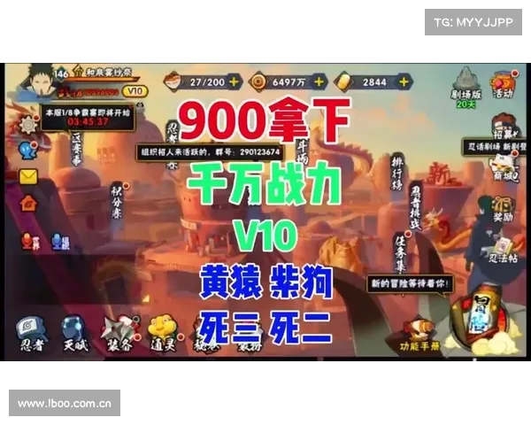 火影手游的精彩纷呈：畅玩忍界，体验无穷乐趣