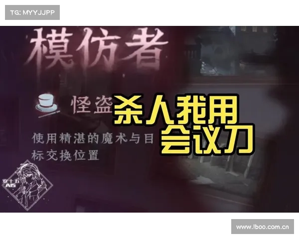 疯人院手游;疯人院游戏攻略:疯人院的迷踪:逃脱阴影 疯人院手游;疯人院游戏攻略:疯人院的迷踪:逃脱阴影