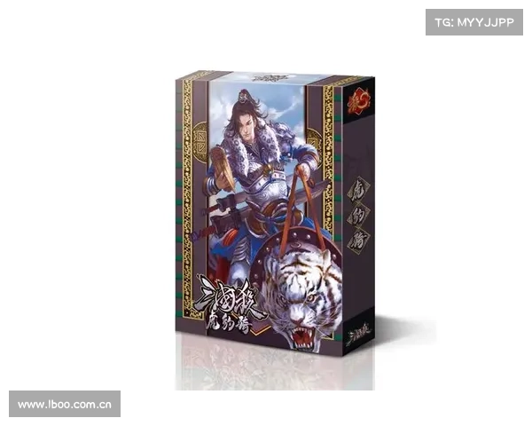 纸化三国杀:力量之纸 纸化三国杀:力量之纸
