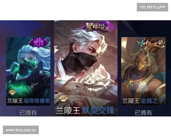 英魂无双:诸神之巅的王者交锋 英魂无双:诸神之巅的王者交锋