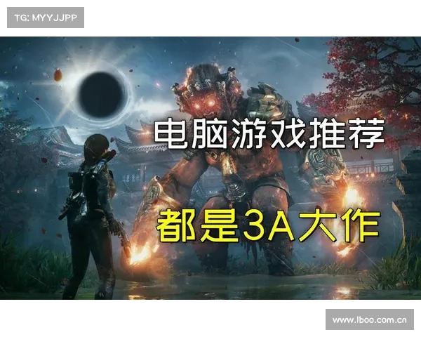 设置电脑畅玩单机游戏的完美指南