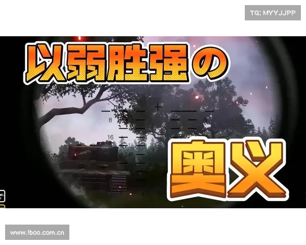韩信奇谋:以弱胜强的攻略奥义 韩信奇谋:以弱胜强的攻略奥义